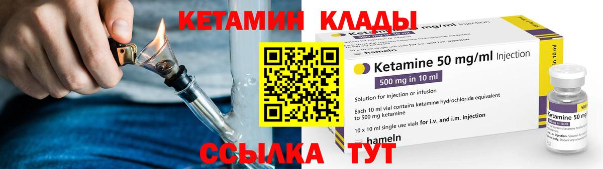 Гашиш Куйбышев