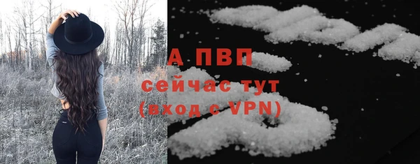mdpv Нязепетровск
