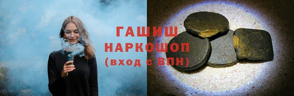 mix Нягань