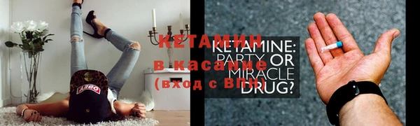 mix Нягань