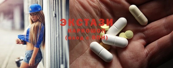 mix Нягань