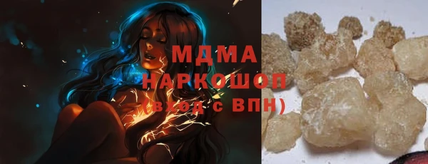 экстази Остров