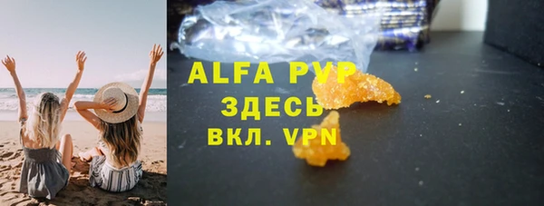 экстази Остров