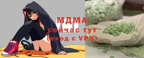 mix Нягань