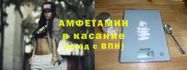 экстази Дмитриев