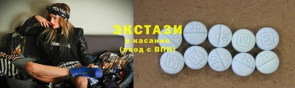 прущая мука Сафоново