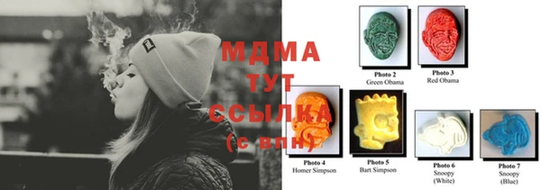 mix Нягань