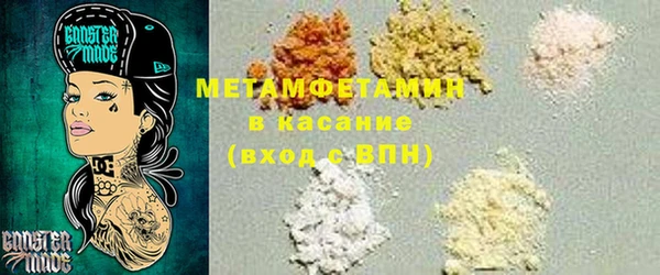 скорость Новозыбков