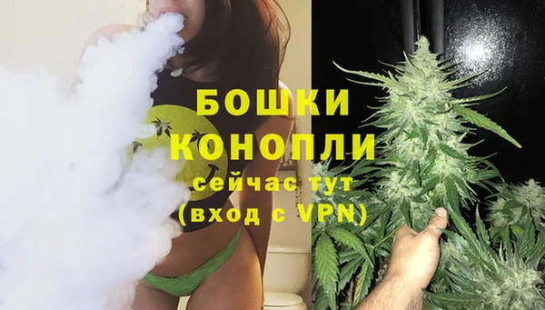 экстази Остров