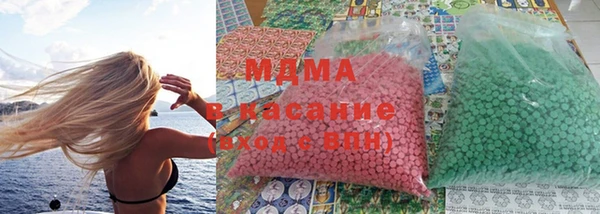 экстази Остров