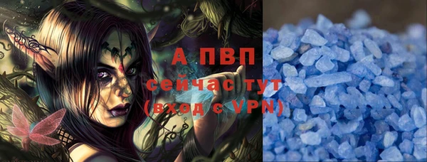 экстази Остров