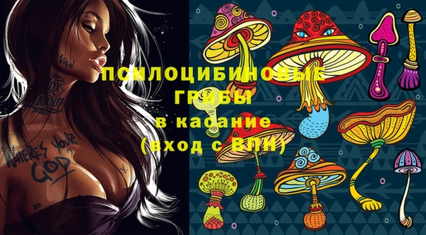 mix Нягань