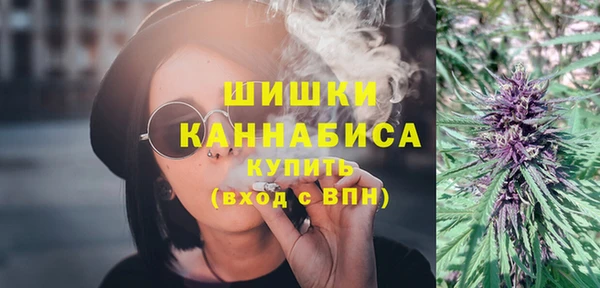 круглые Дмитровск