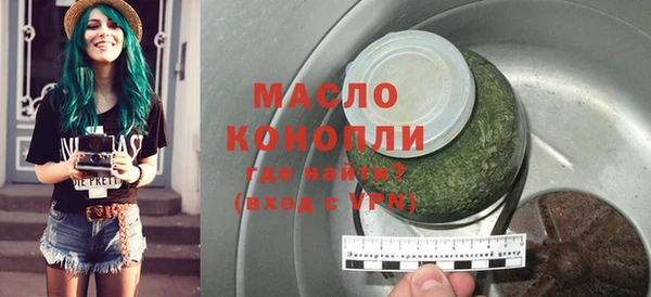 mix Нягань