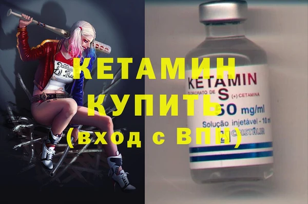 mix Нягань