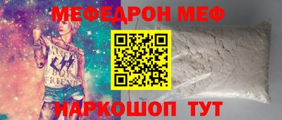 крисы Заволжье