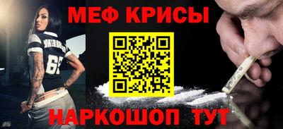 герыч Заводоуковск