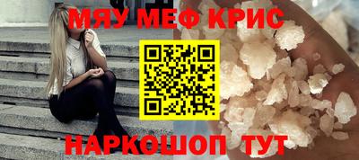 прущая мука Жуковский