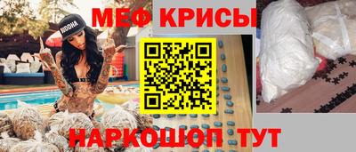 прущая мука Жуковский