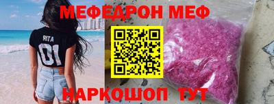 кокаин колумбия Балашиха