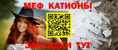 герыч Балаково