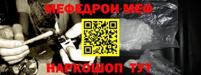 герыч Заводоуковск