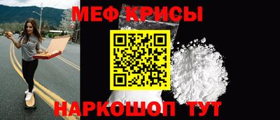 герыч Заводоуковск