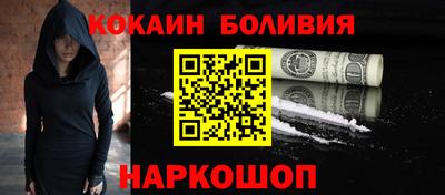 крисы Заволжье