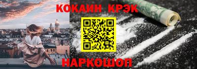 прущая мука Жуковский