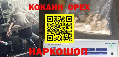 герыч Заводоуковск
