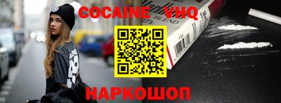 крисы Заволжье