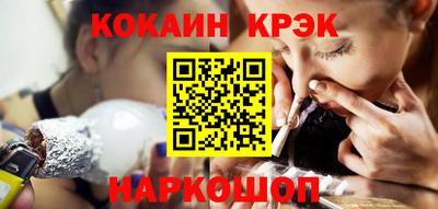 крисы Заволжье