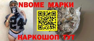 герыч Заводоуковск