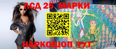 прущая мука Жуковский