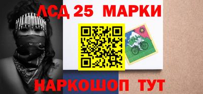 прущая мука Жуковский