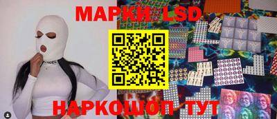 герыч Заводоуковск