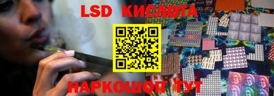 герыч Заводоуковск
