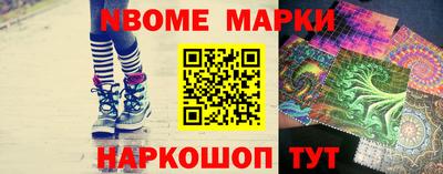 кокаин колумбия Балашиха