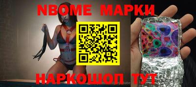 герыч Заводоуковск