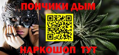 крисы Заволжье