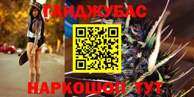 герыч Заводоуковск