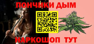 герыч Заводоуковск