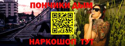 герыч Балаково