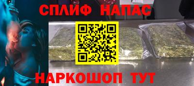 крисы Заволжье