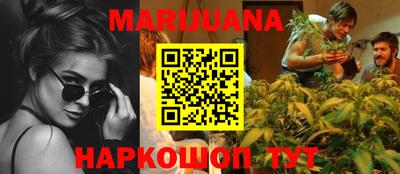 кокаин колумбия Балашиха