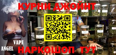 прущая мука Жуковский