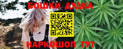 крисы Заволжье