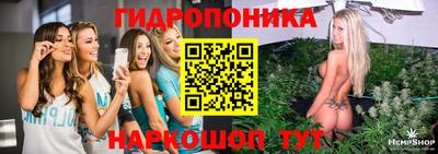 герыч Балаково