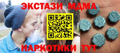 крисы Заволжье