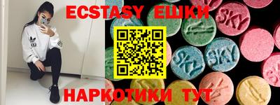 крисы Заволжье